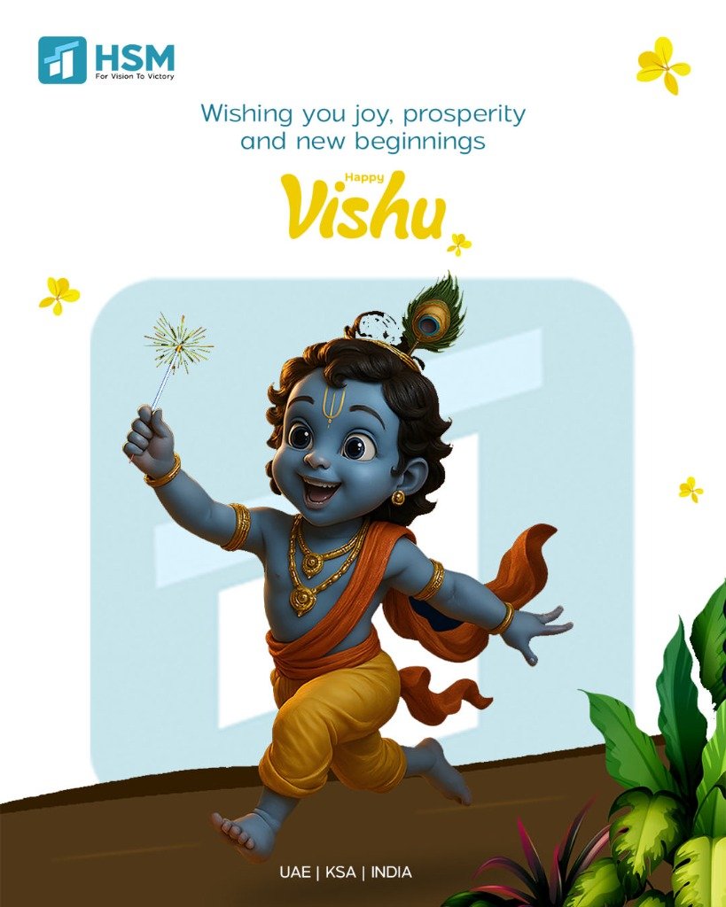 Happy Vishu Greetings