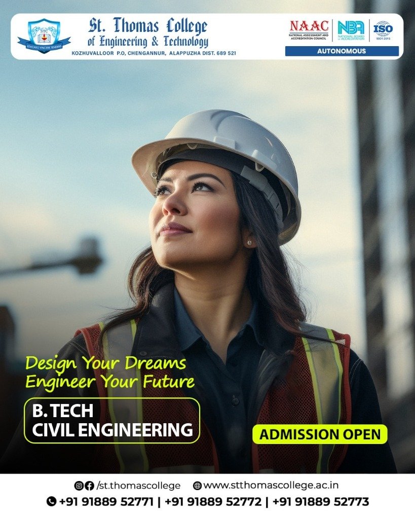 Design Your Dreams